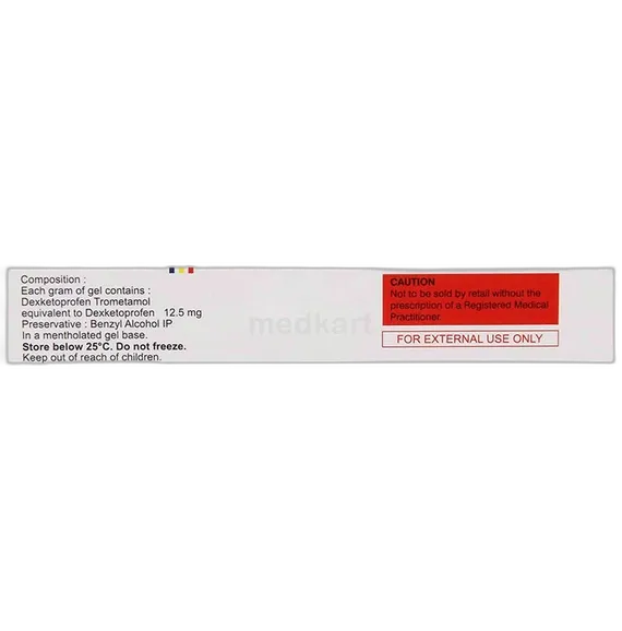 infen gel 30 gm